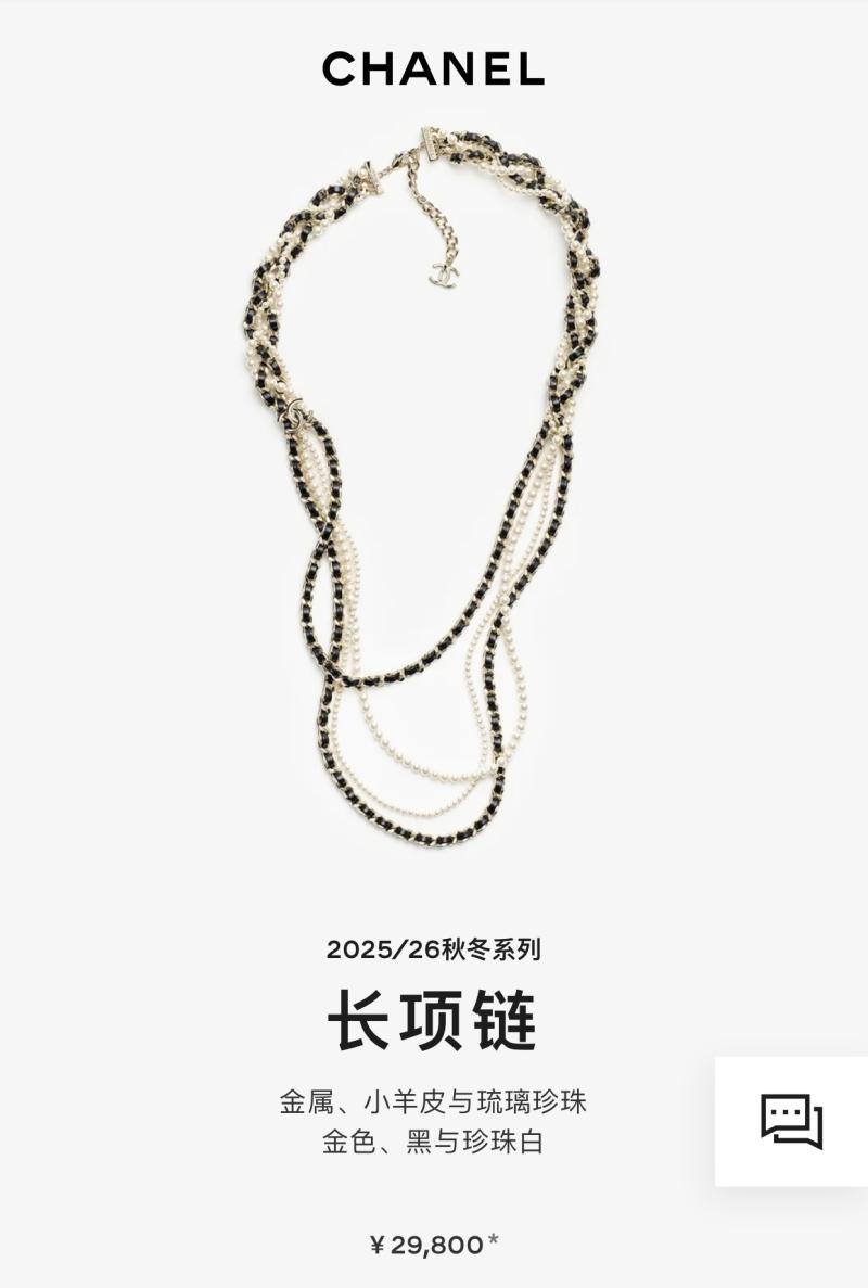 Chanel Necklace YCB122916