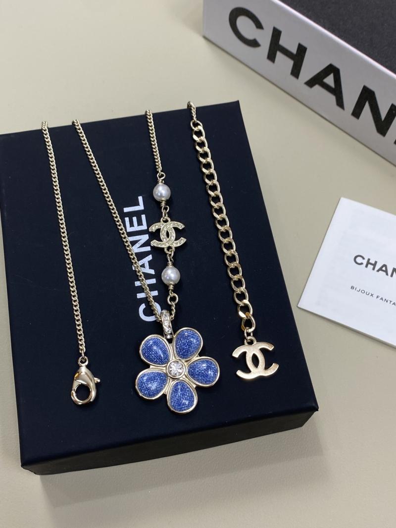 Chanel Necklace YCB122938