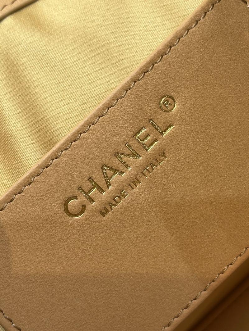 Chanel Suede 25 Small Handbag Camel AS5293