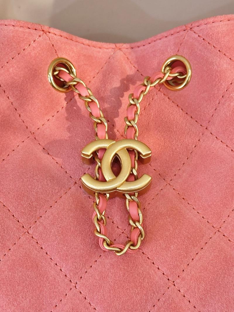 Chanel Suede 25 Small Handbag Pink AS5293
