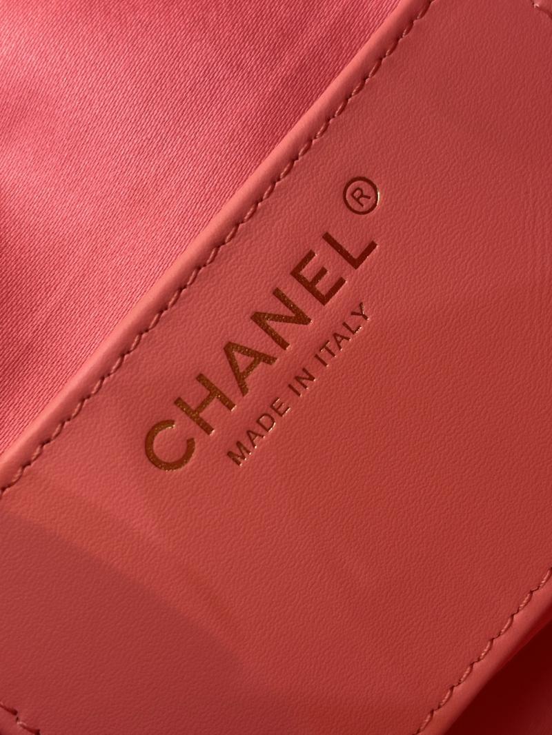 Chanel Suede 25 Small Handbag Pink AS5293