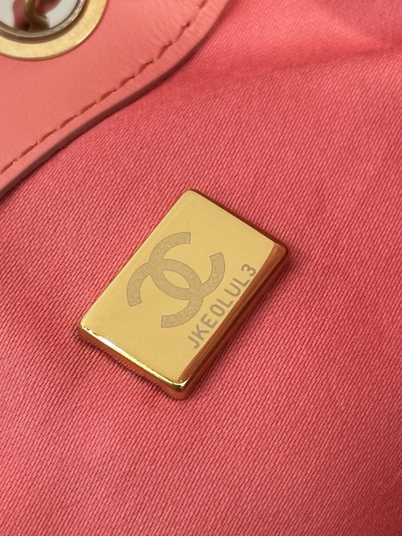 Chanel Suede 25 Small Handbag Pink AS5293