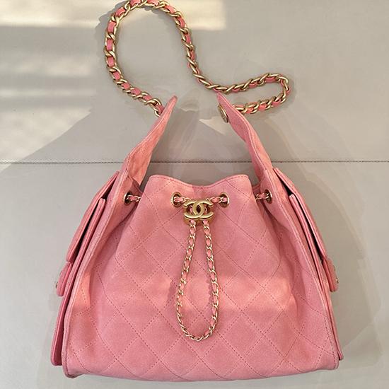 Chanel Suede 25 Small Handbag Pink AS5293