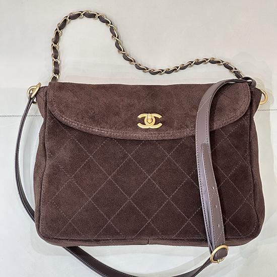Chanel Suede Flap Shoulder Bag Brown AS5883