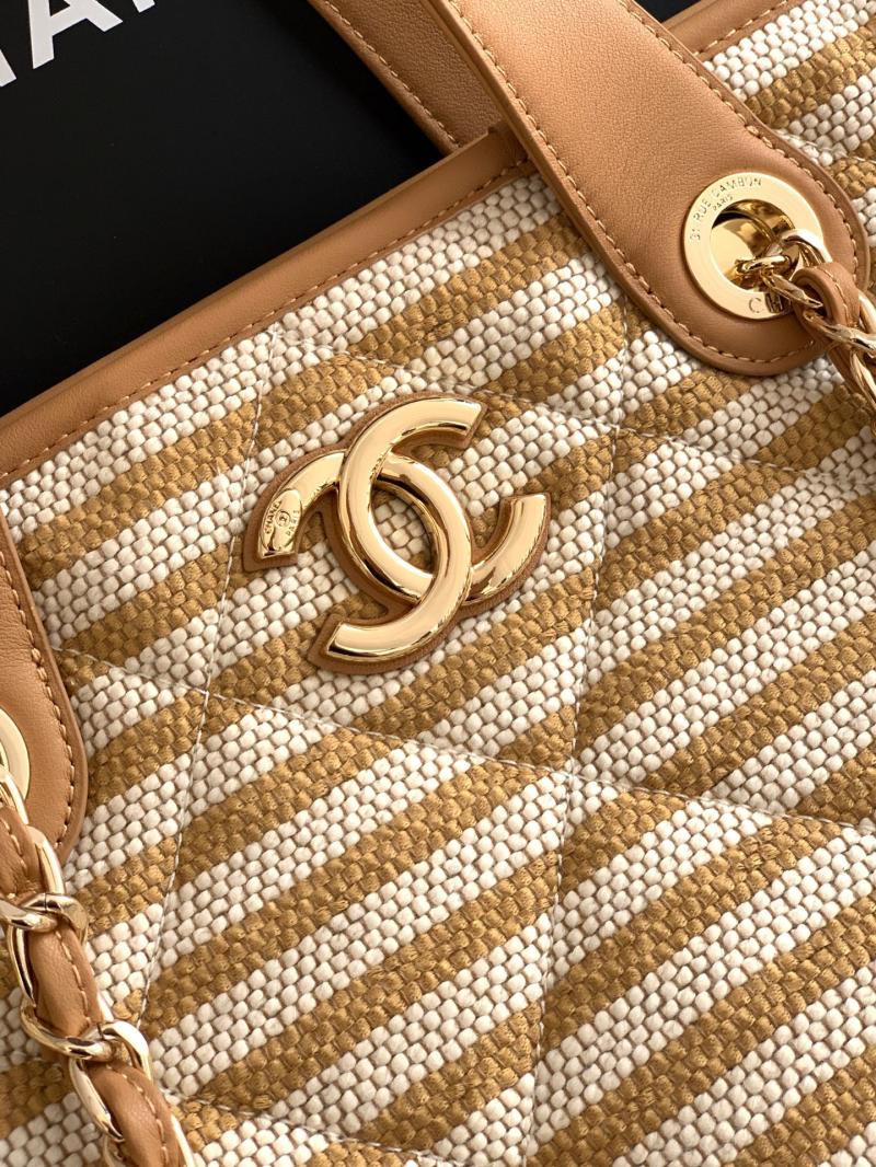 Large Chanel Shopping Bag Beige AS6007