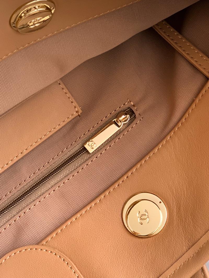 Large Chanel Shopping Bag Beige AS6007