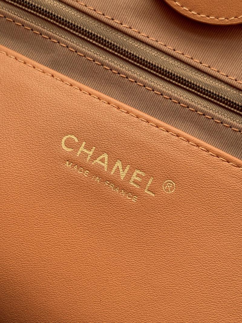 Large Chanel Shopping Bag Beige AS6007