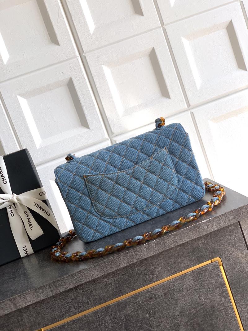 Medium Chanel Denim Flap Bag Blue A01112