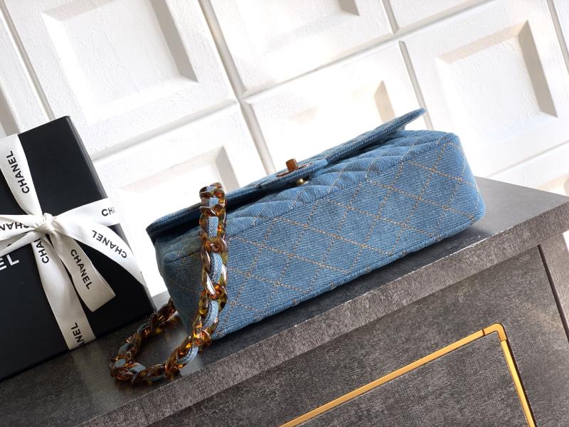 Medium Chanel Denim Flap Bag Blue A01112