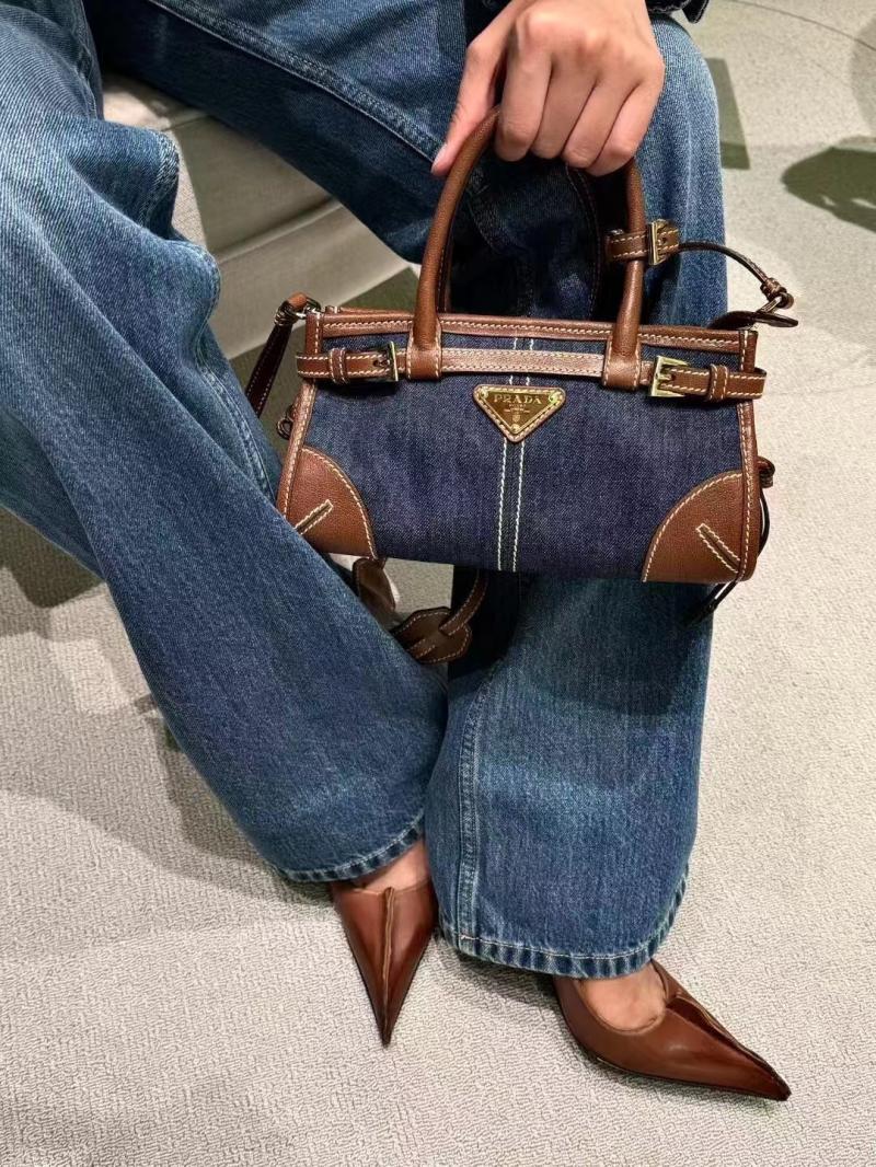 Prada Bonnie mini Denim handbag Brown 1BA486