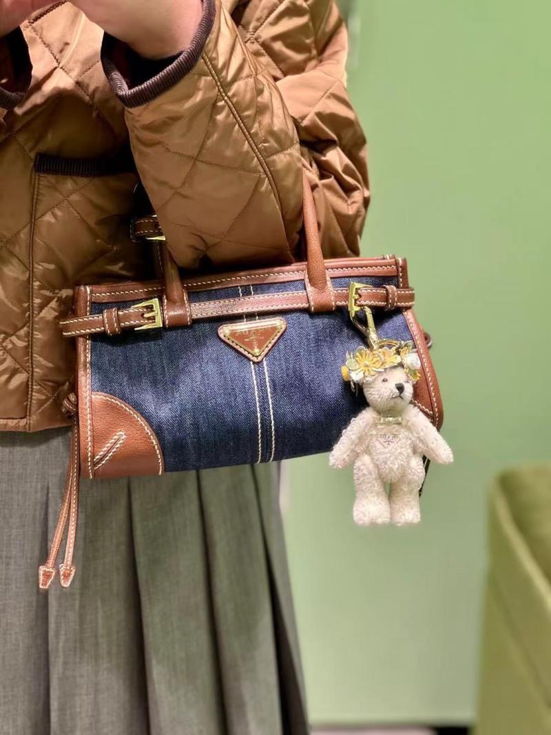 Prada Bonnie mini Denim handbag Brown 1BA486