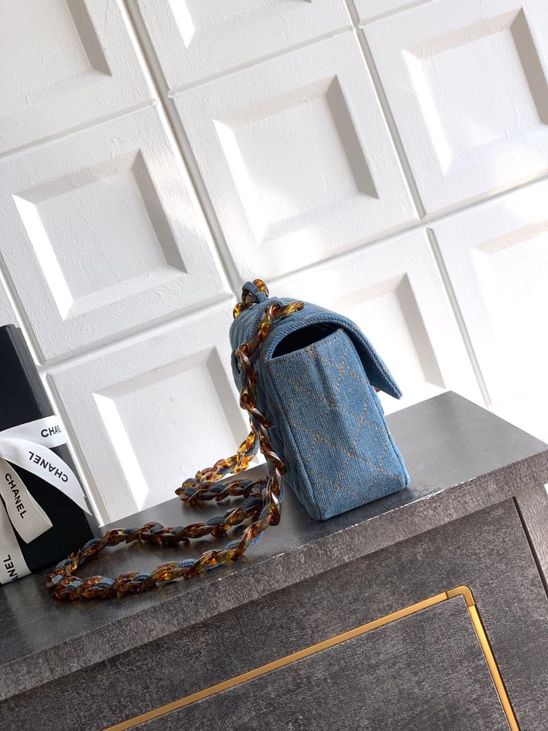 Small Chanel Denim Flap Bag Blue A01117