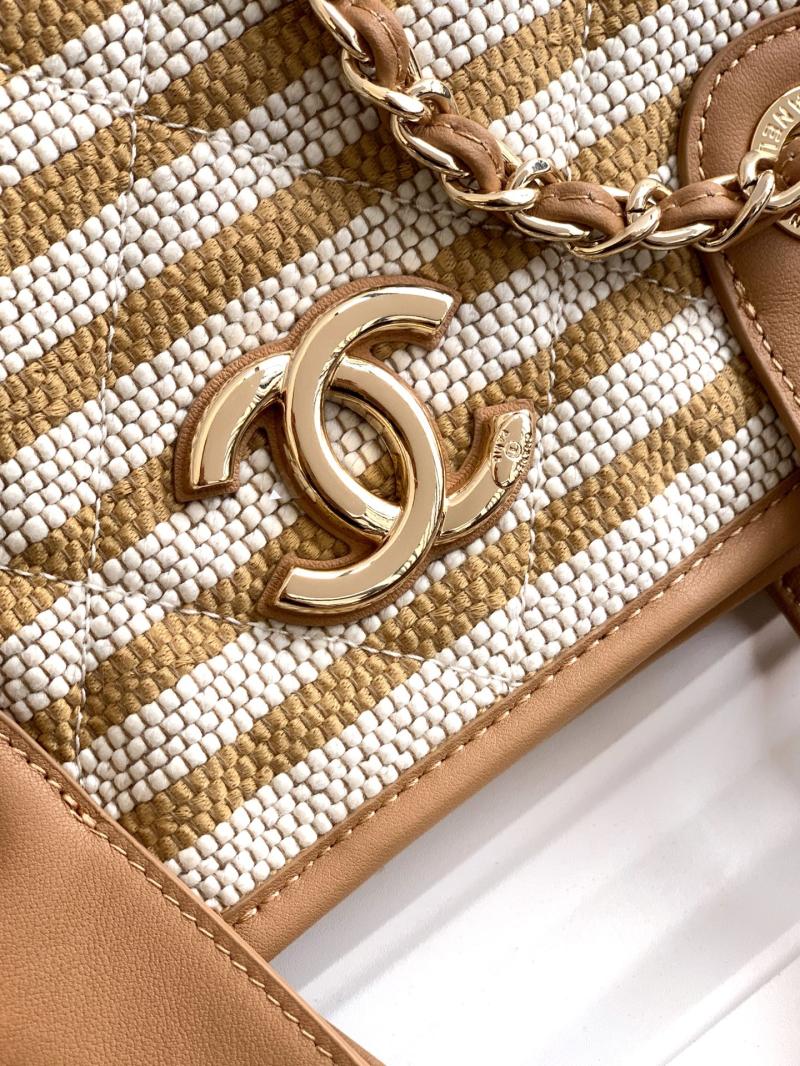 Small Chanel Shopping Bag Beige AS6005