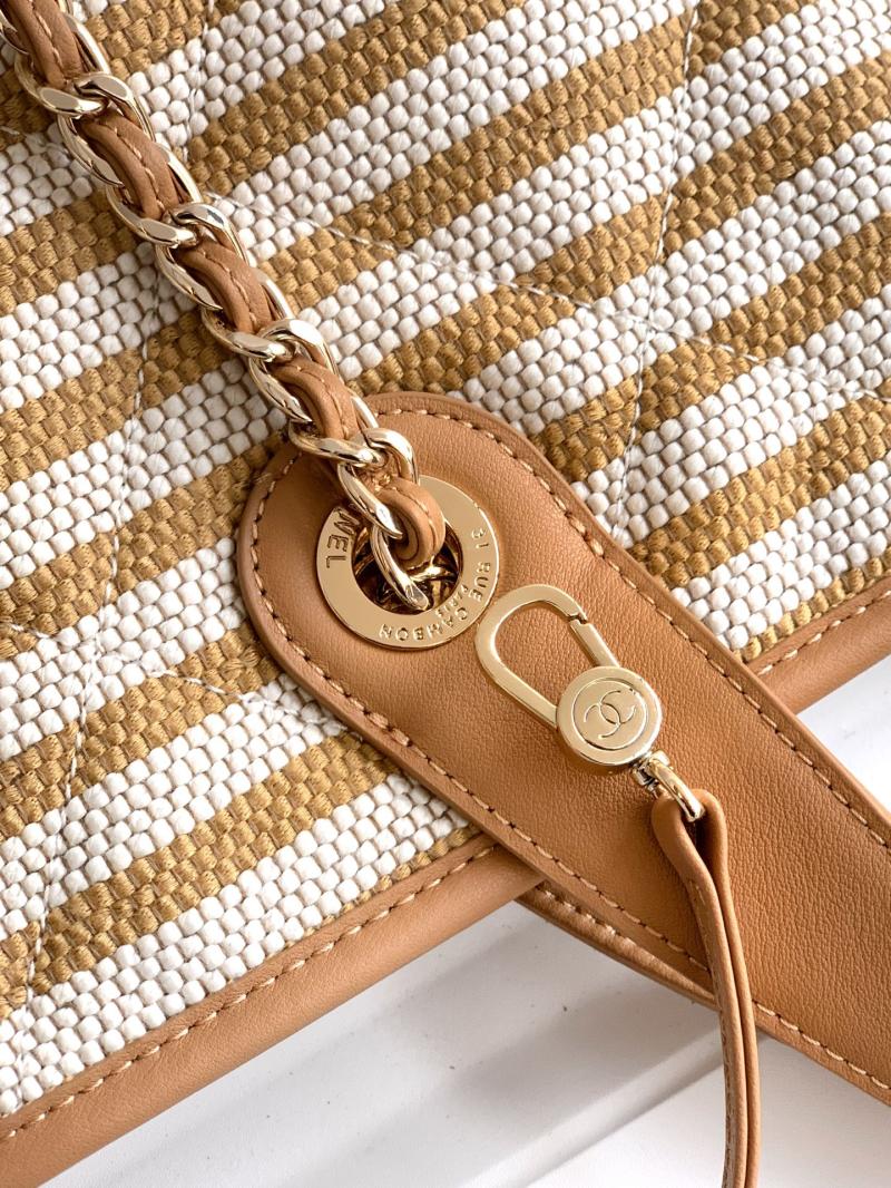 Small Chanel Shopping Bag Beige AS6005