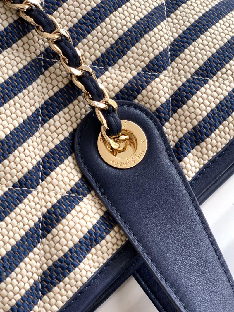 Small Chanel Shopping Bag Blue AS6005